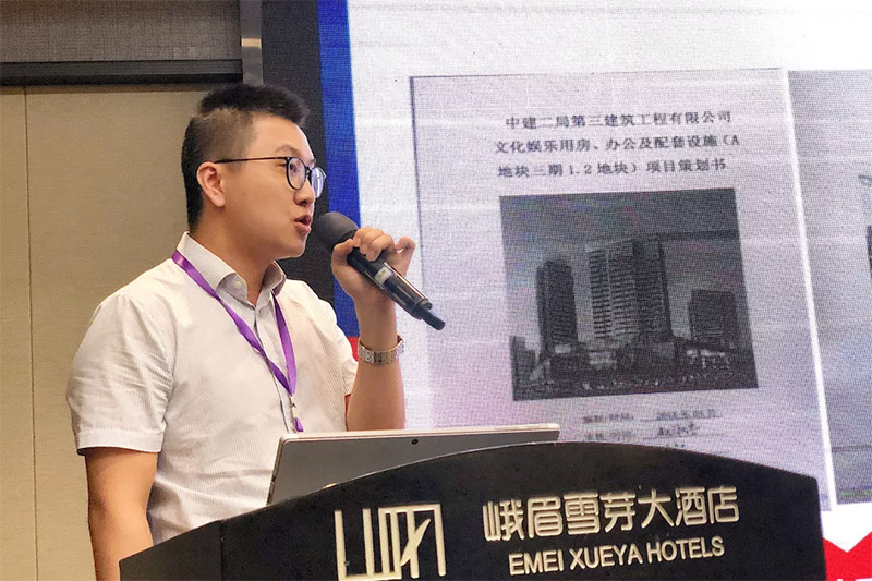 企業微信截圖_15639297272641