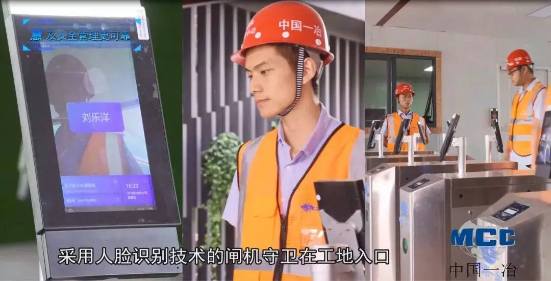 企業微信截圖_15716228976642