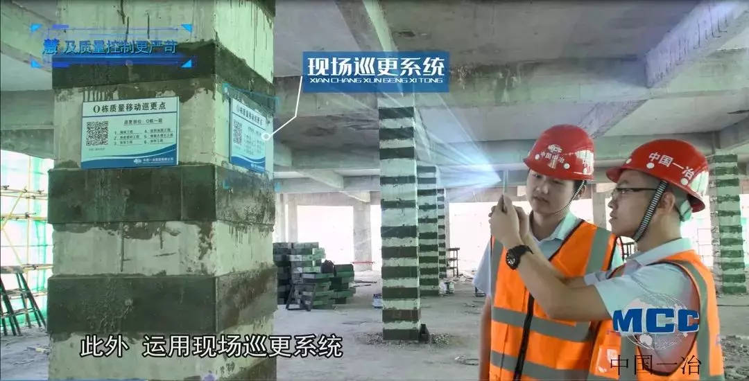 企業微信截圖_15716229052098
