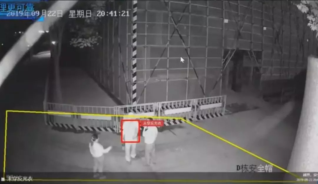 企業微信截圖_1571622924931