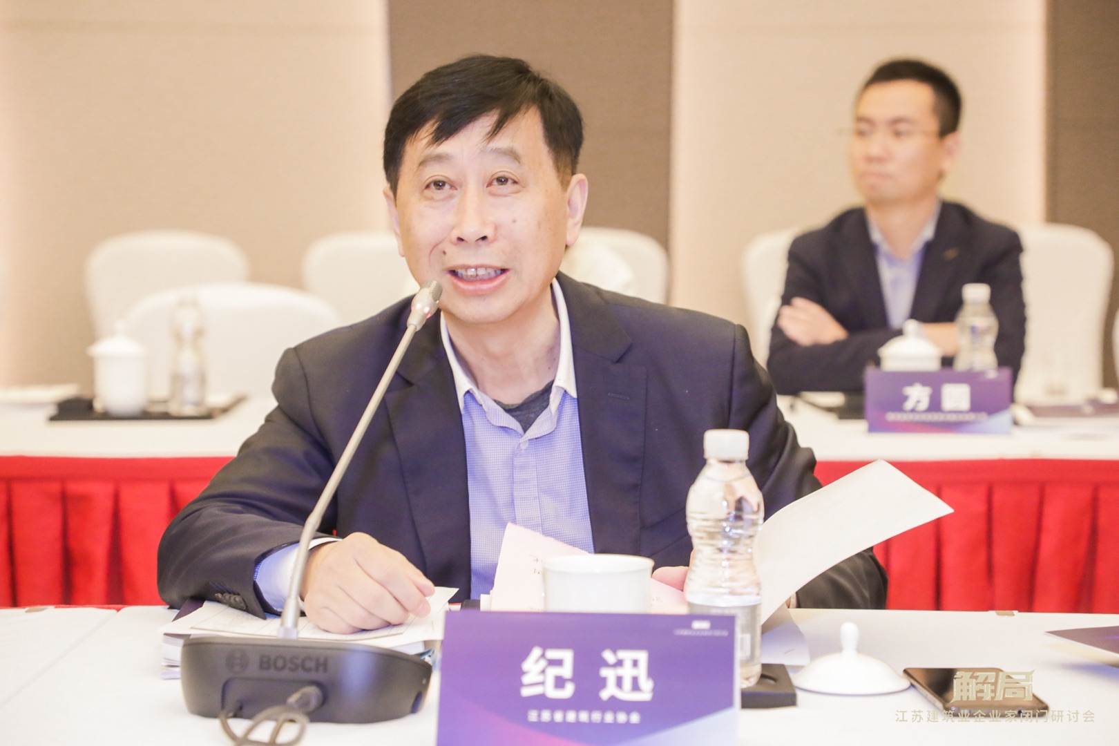 ▲ 江蘇省建筑行業協會常務副會長、江蘇省建筑產業現代化創新聯盟會長 紀迅
