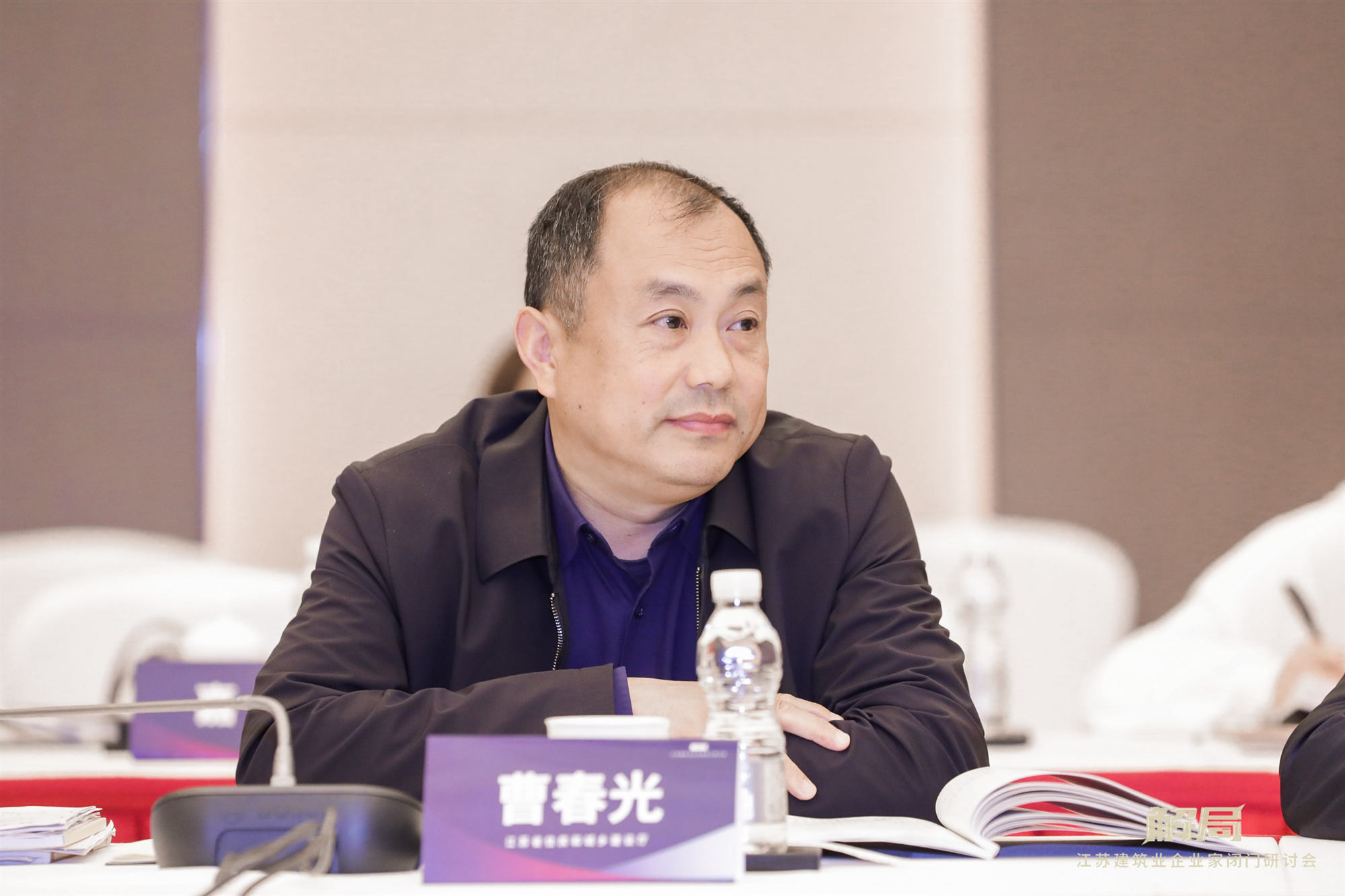 ▲ 江蘇省住房和城鄉建設廳行政審批處副主任 曹春光