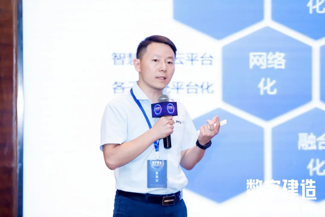 企業微信截圖_16272626281799