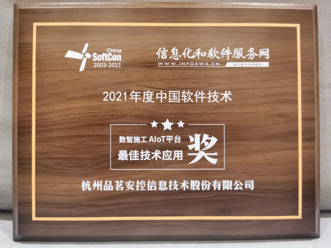 企業微信截圖_16408286175473.jpg