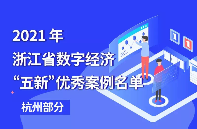企業微信截圖_16408286428970.jpg