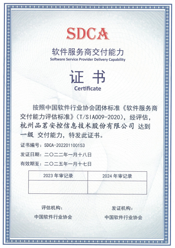 企業微信截圖_16430173113072.jpg