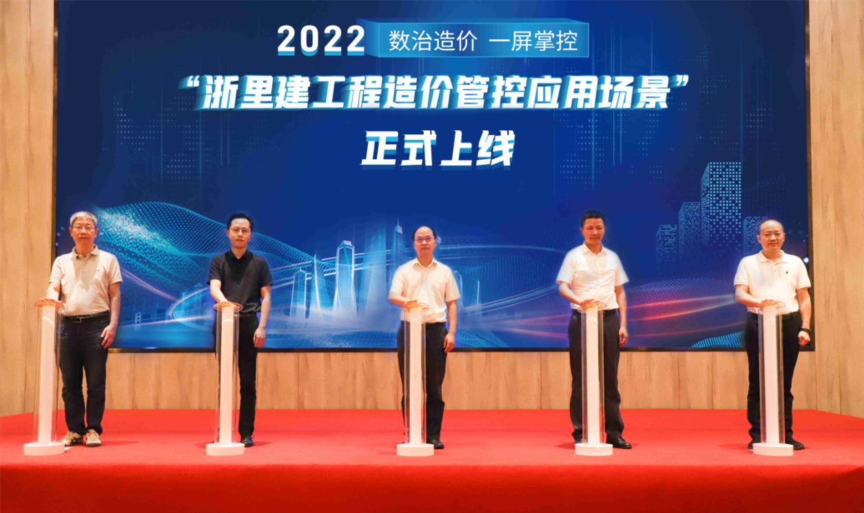 企業微信截圖_16569001622255.jpg