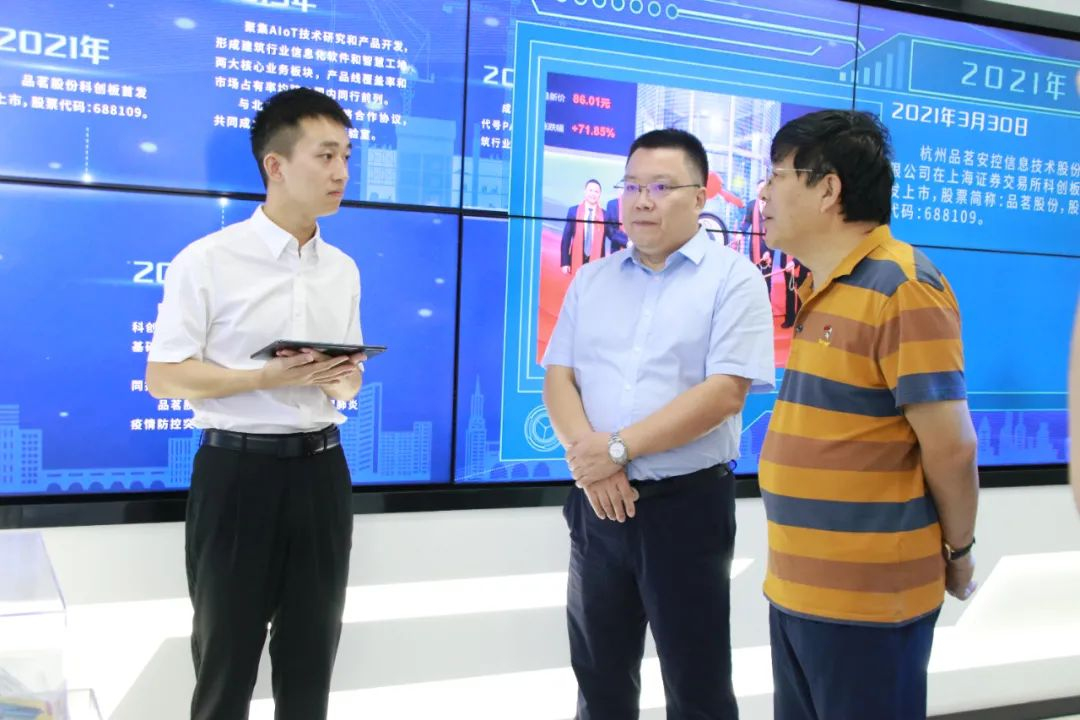 企業微信截圖_165787934258.jpg