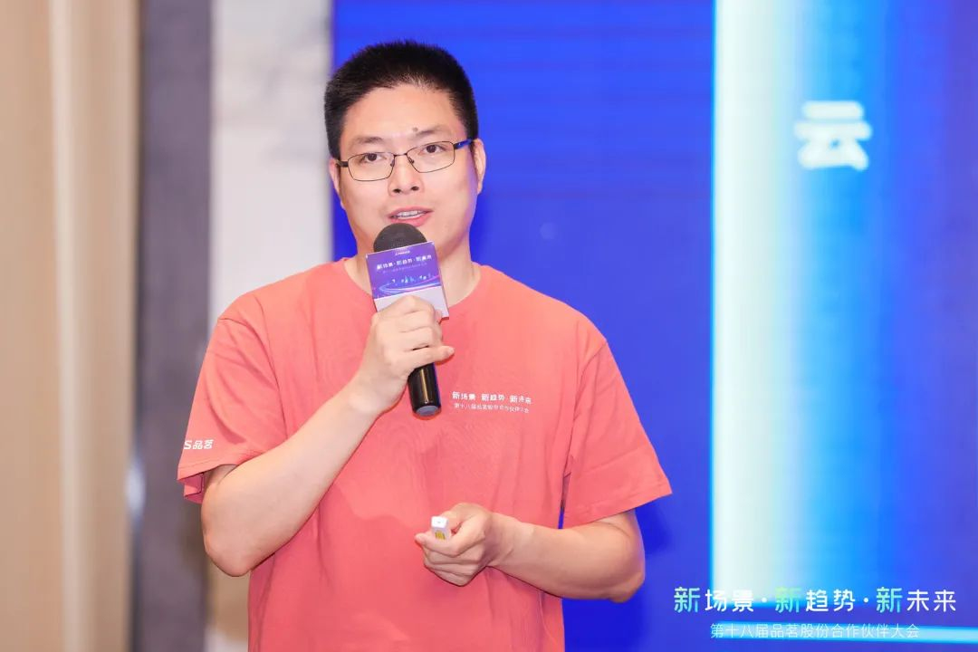 企業微信截圖_16588852416726.jpg