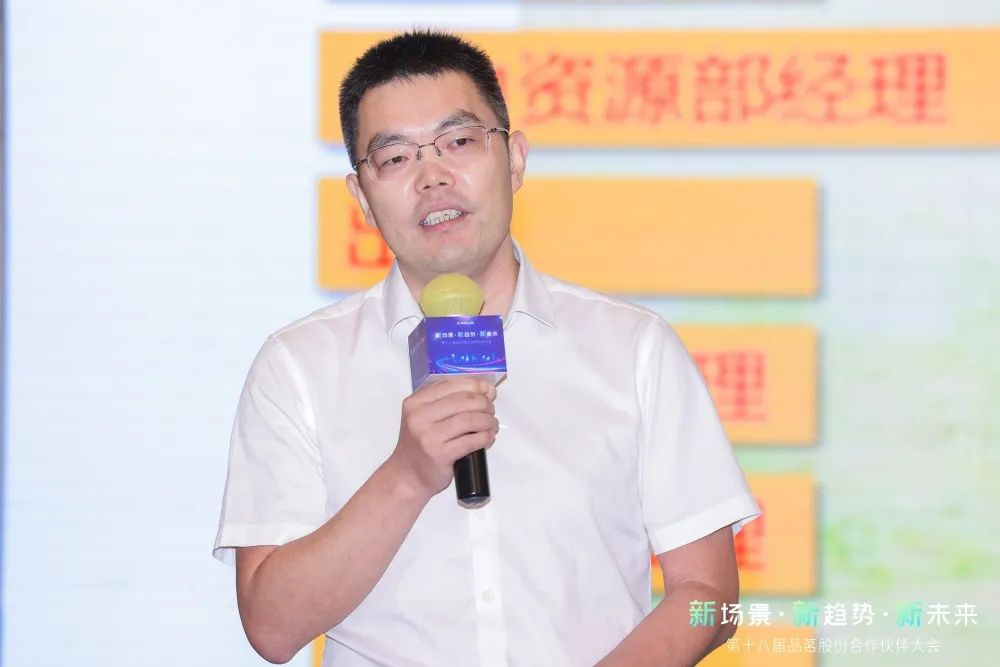 企業微信截圖_16588852792716.jpg