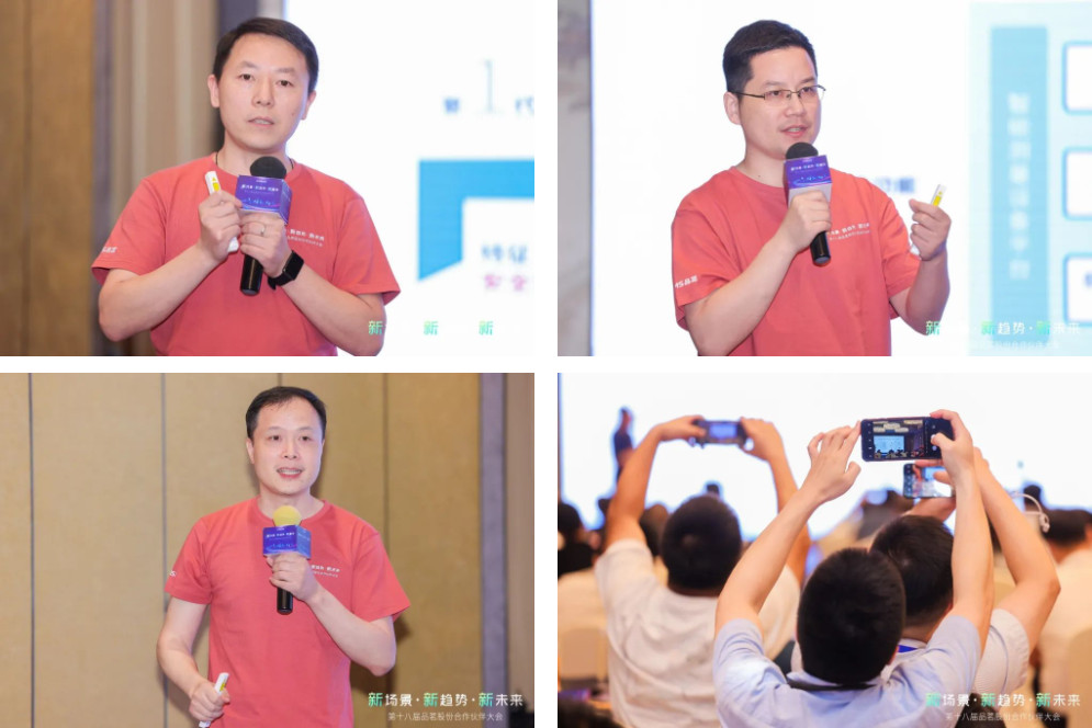 企業微信截圖_16588866454178.jpg