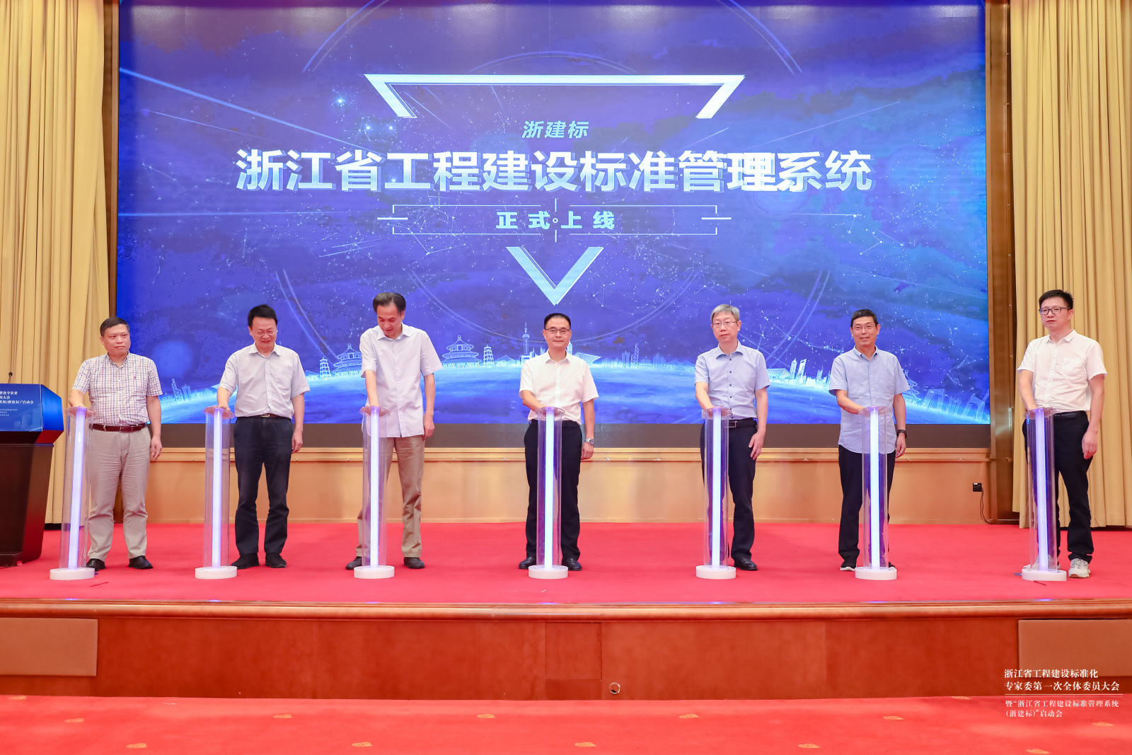 企業微信截圖_16609720307806.jpg