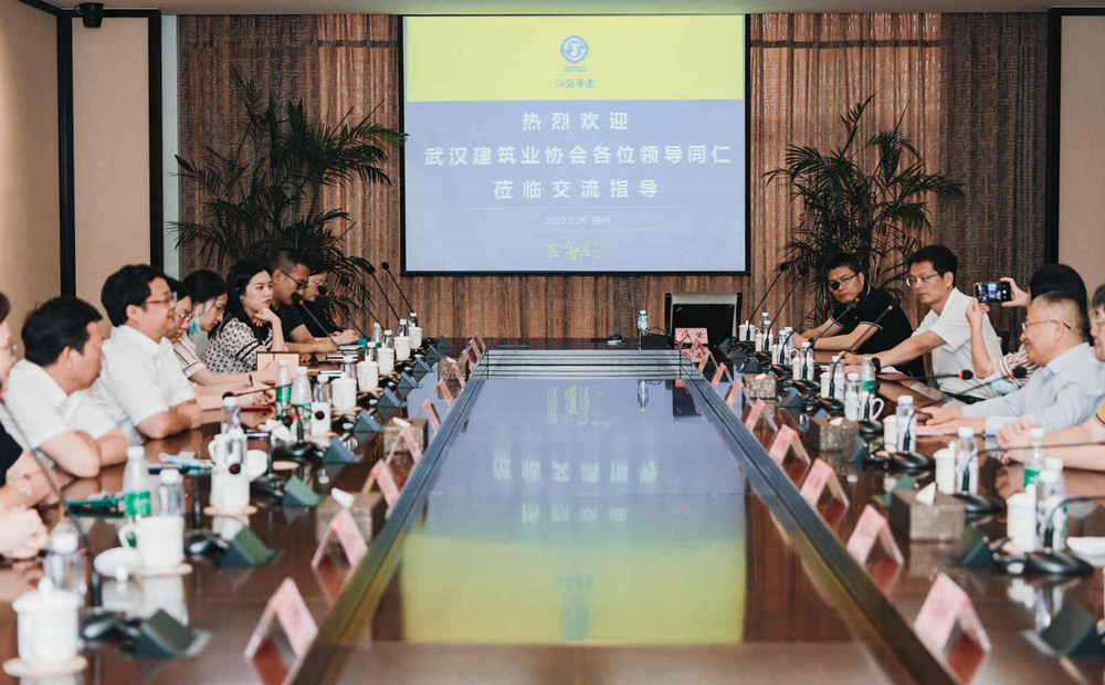 企業走訪.jpg