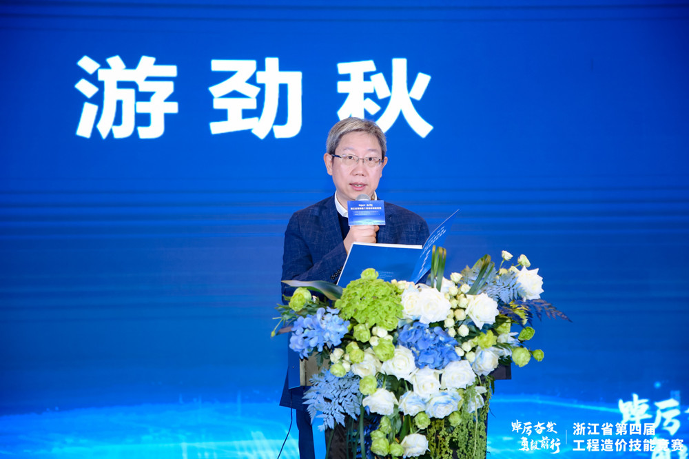 企業微信截圖_16691964668451.jpg