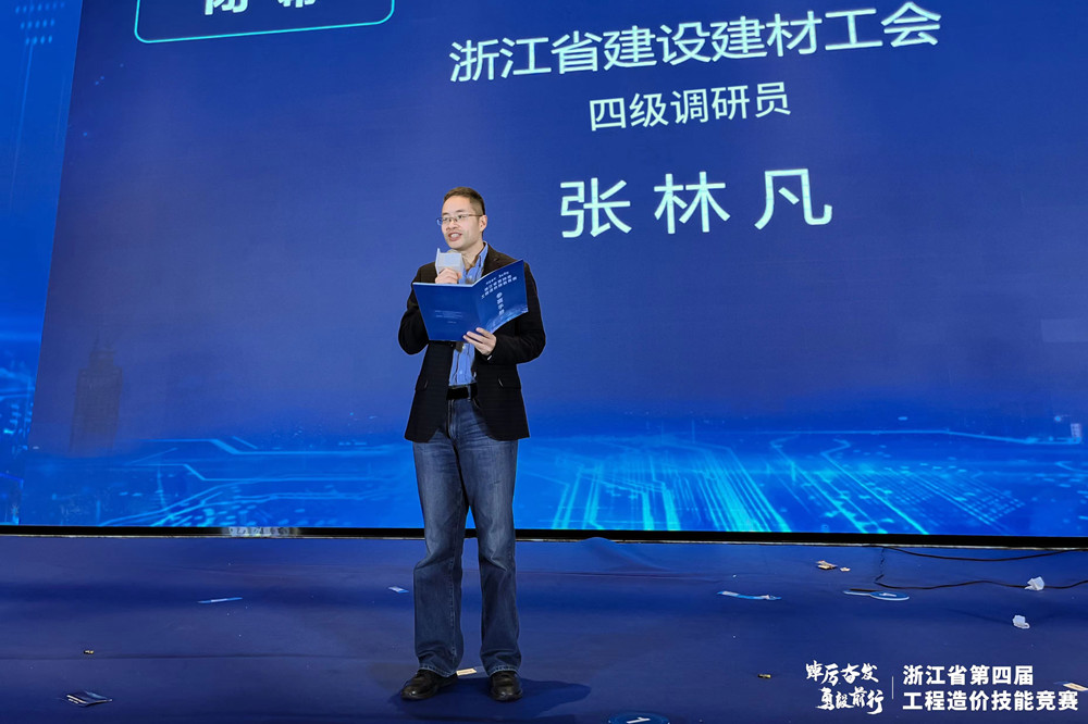 企業微信截圖_f831895f-677c-48ac-8c84-742683eace87.jpg