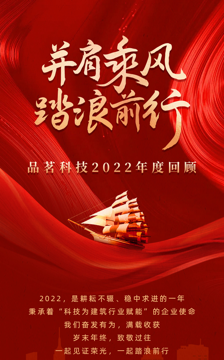 長圖_01.jpg