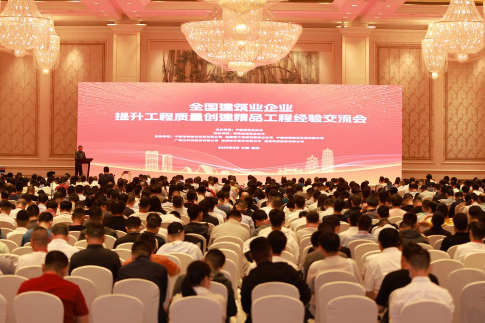 企業微信截圖_16848237804768.jpg