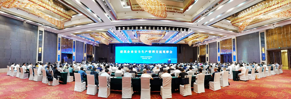 企業微信截圖_16854289309607.jpg