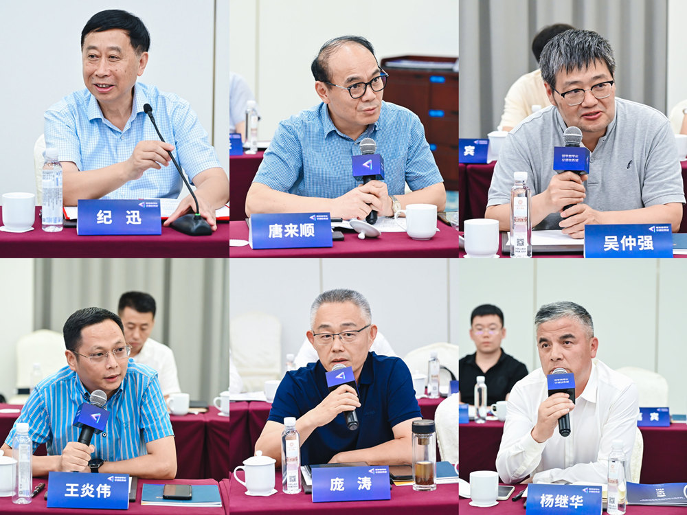 研討環節（多圖）.jpg