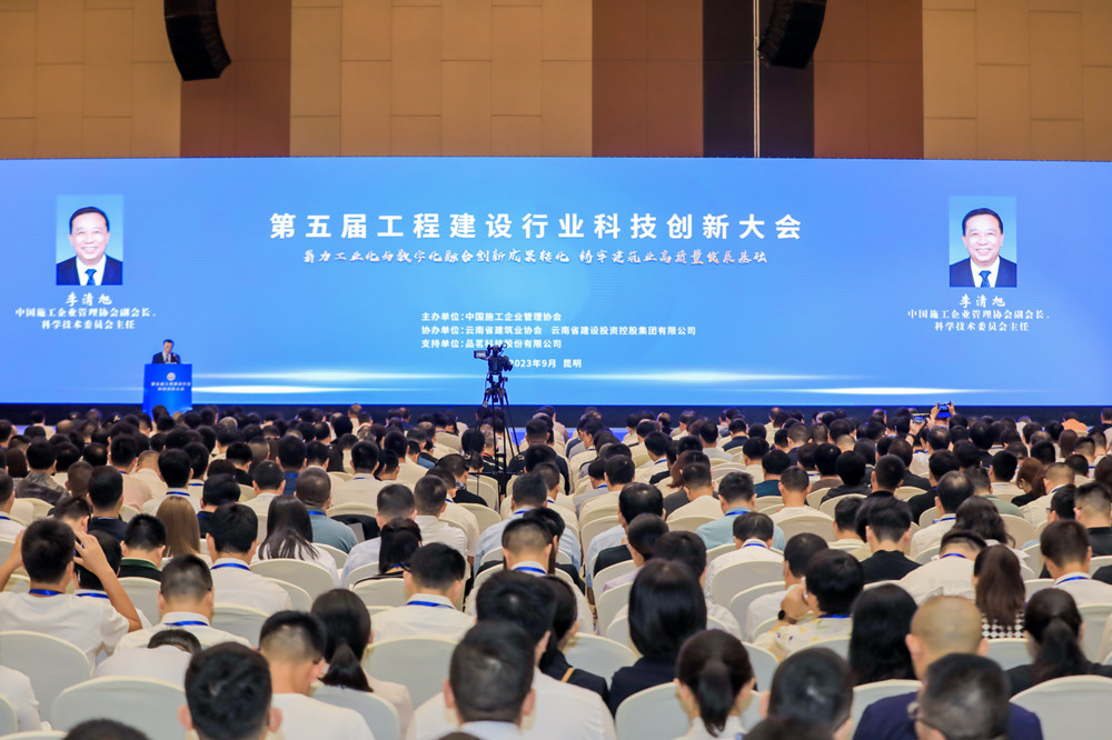 企業微信截圖_16945787751665.jpg