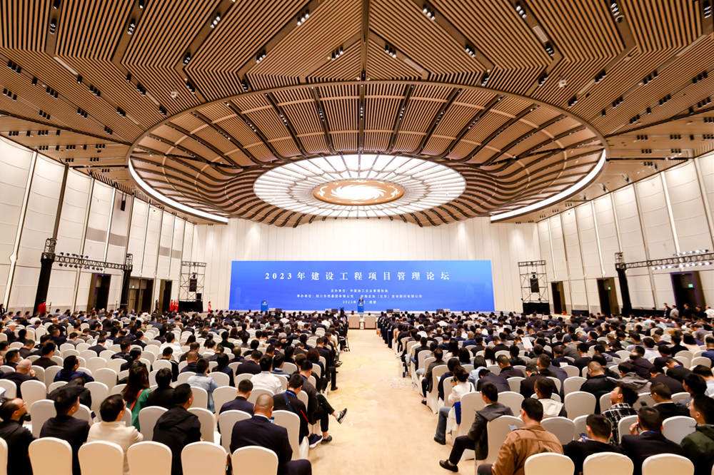 企業微信截圖_16980431751525_副本.jpg