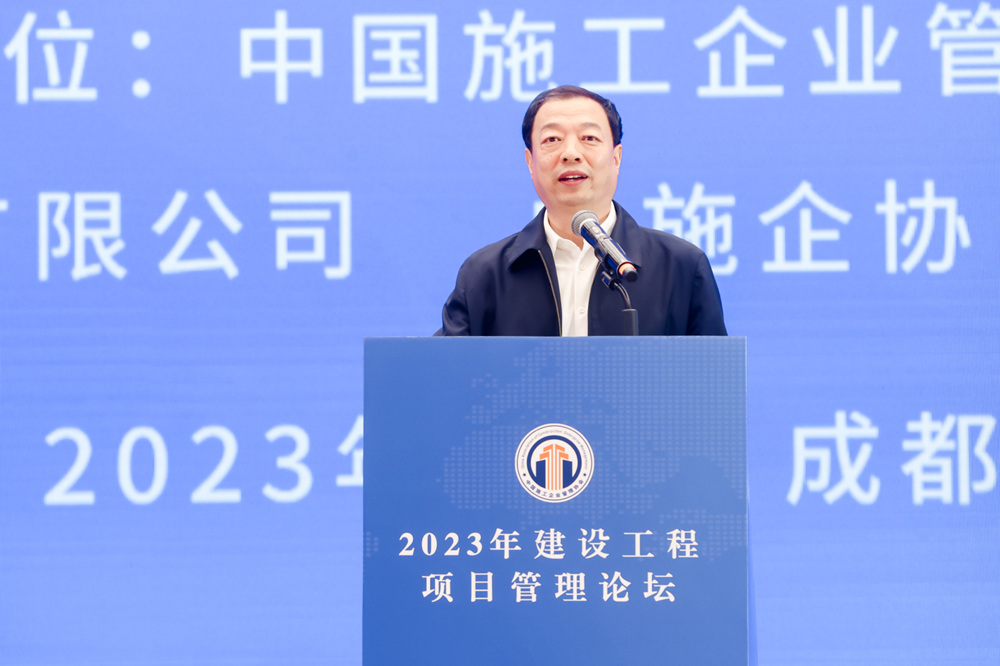 企業微信截圖_16980432096034_副本.jpg