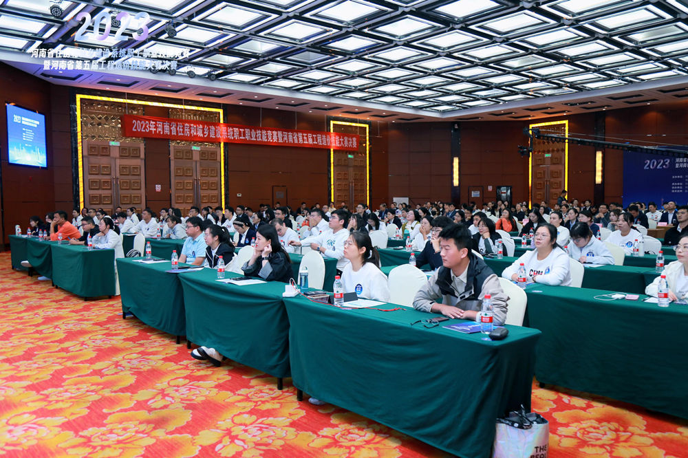 企業微信截圖_16983975199484.jpg