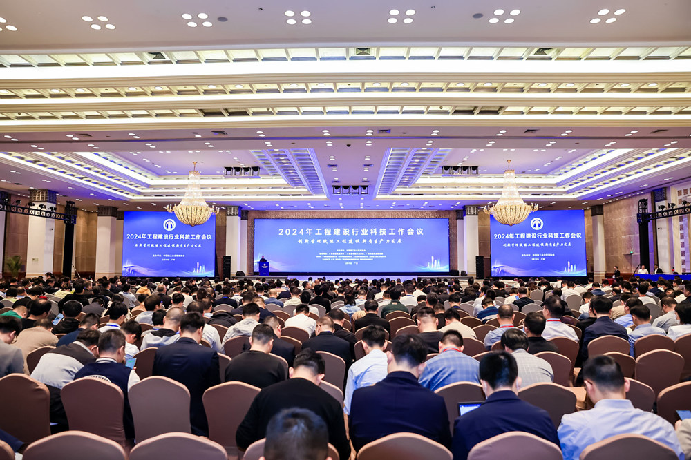 企業微信截圖_17108372057390.jpg