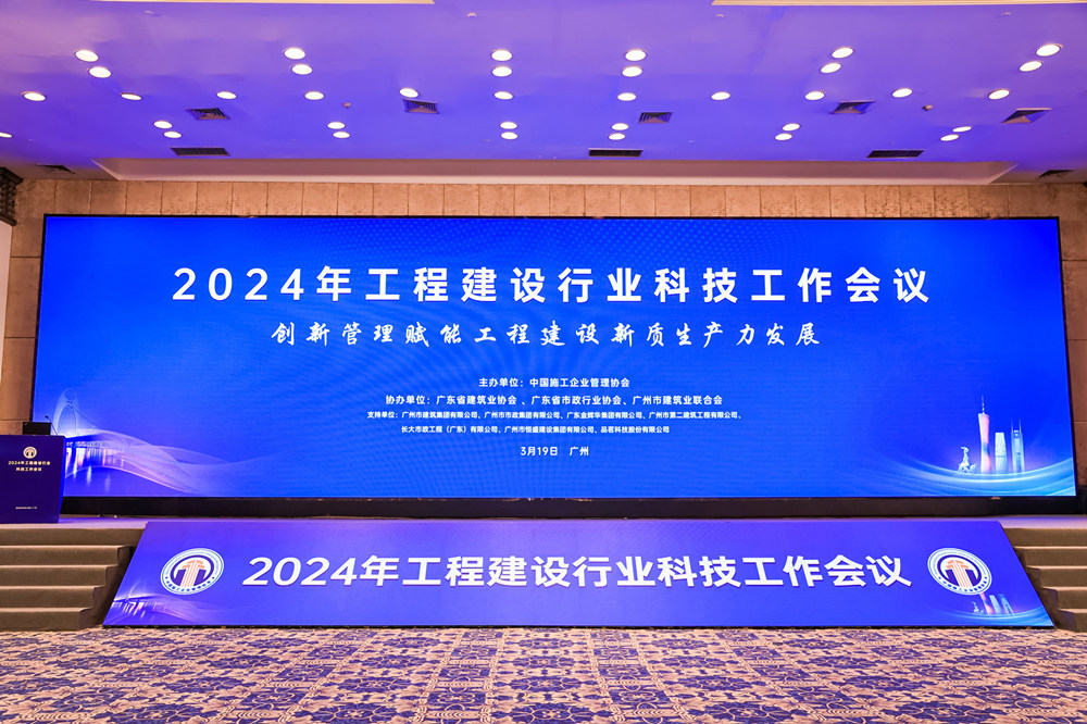 企業微信截圖_17109243408069.jpg