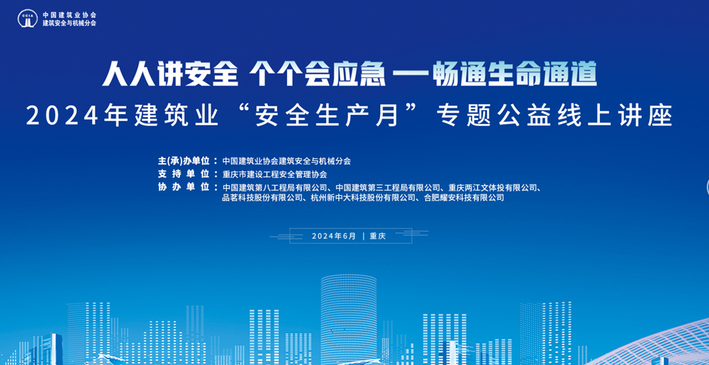 企業微信截圖_17174960274443.jpg