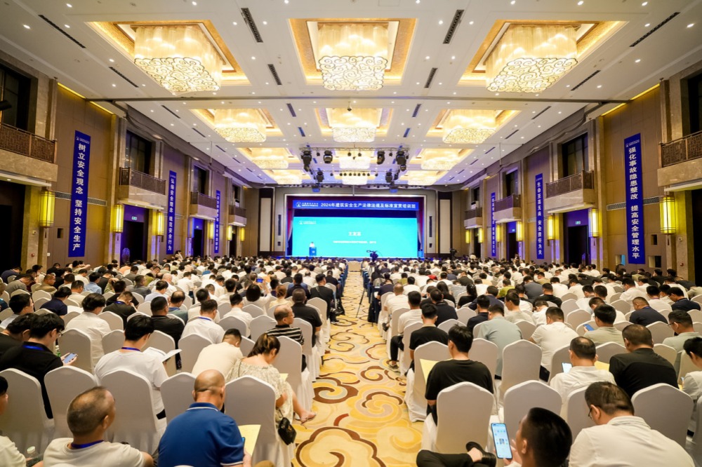 企業微信截圖_17256050811484.jpg